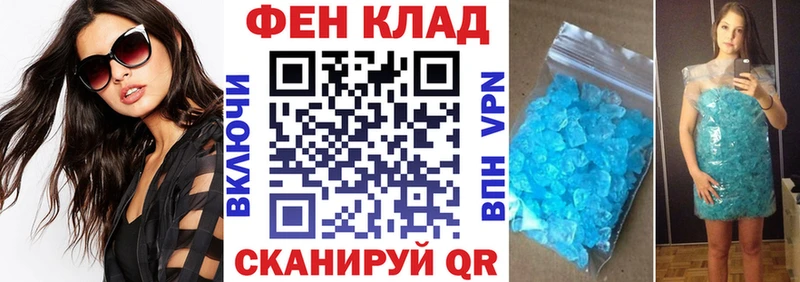 Amphetamine Premium  Назрань 