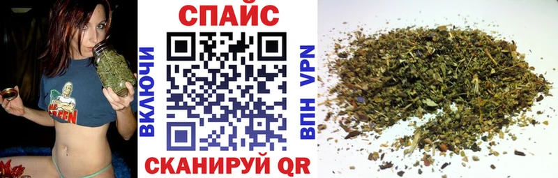 Бутират GHB  hydra сайт  Назрань 