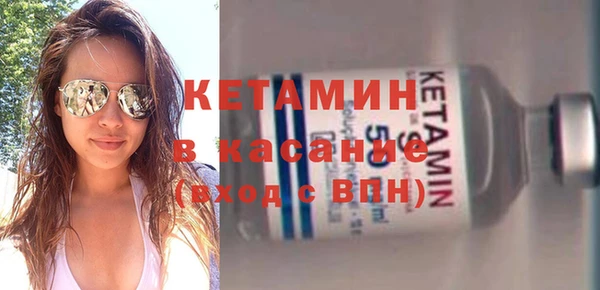 ПСИЛОЦИБИНОВЫЕ ГРИБЫ Верхнеуральск