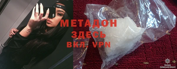 марки nbome Верхний Тагил