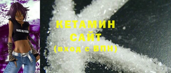 меф Верея