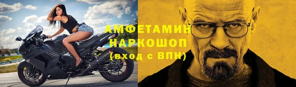меф Верея