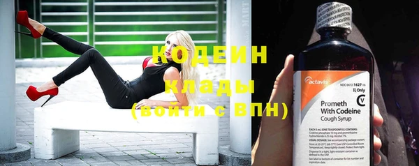 дурь Володарск