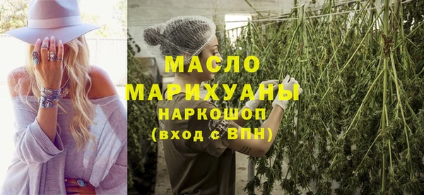 ПСИЛОЦИБИНОВЫЕ ГРИБЫ Верхнеуральск
