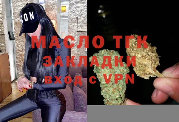 марки nbome Верхний Тагил