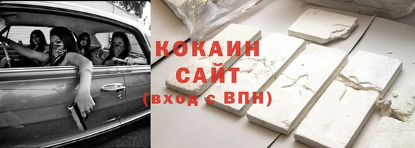 дмт Волоколамск