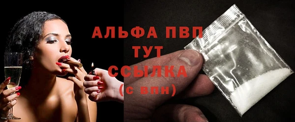 дмт Волоколамск