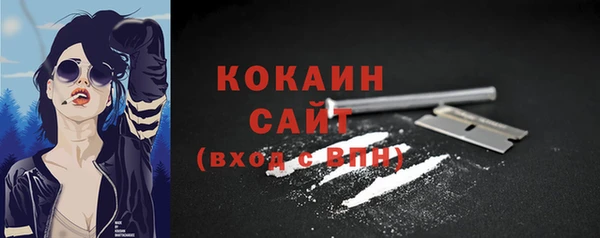 марки nbome Верхний Тагил