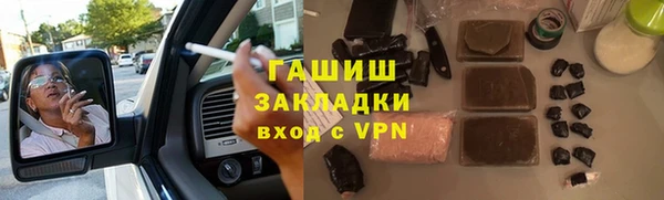 дурь Володарск