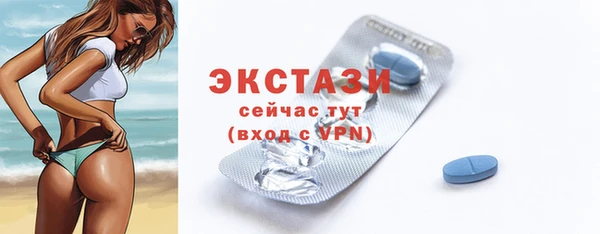 дмт Волоколамск