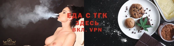 ПСИЛОЦИБИНОВЫЕ ГРИБЫ Верхнеуральск