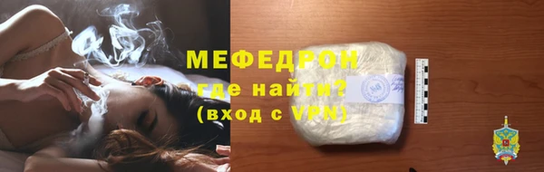 дмт Волоколамск