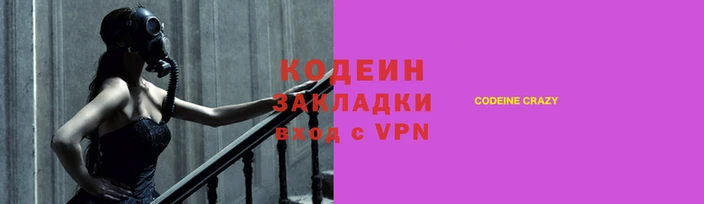 ПСИЛОЦИБИНОВЫЕ ГРИБЫ Верхнеуральск