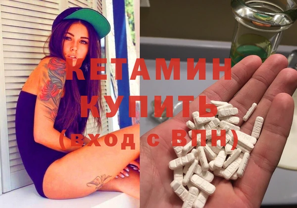 ПСИЛОЦИБИНОВЫЕ ГРИБЫ Верхнеуральск