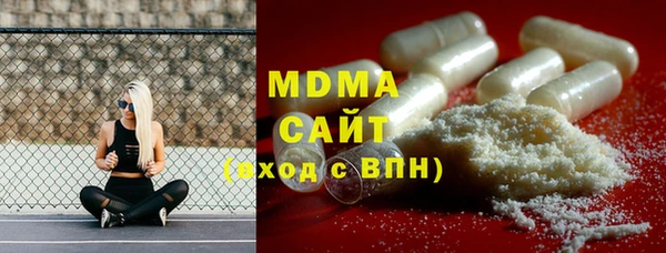 дурь Володарск