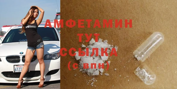 марки nbome Верхний Тагил