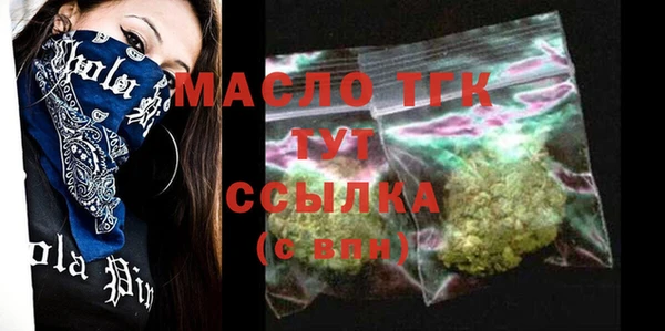 ПСИЛОЦИБИНОВЫЕ ГРИБЫ Верхнеуральск