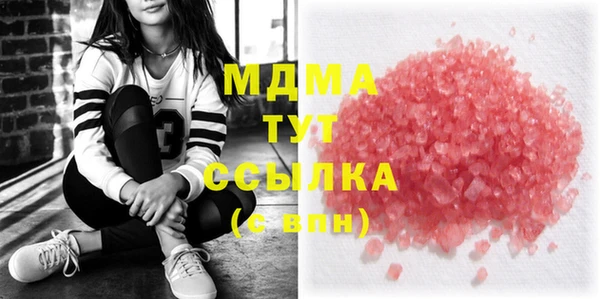 меф Верея
