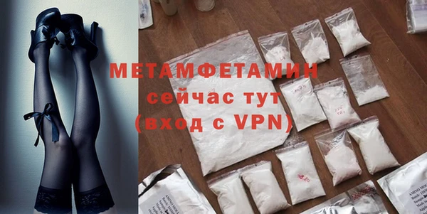 ПСИЛОЦИБИНОВЫЕ ГРИБЫ Верхнеуральск