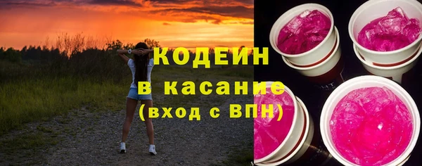 ПСИЛОЦИБИНОВЫЕ ГРИБЫ Верхнеуральск