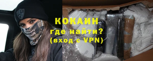 ПСИЛОЦИБИНОВЫЕ ГРИБЫ Верхнеуральск