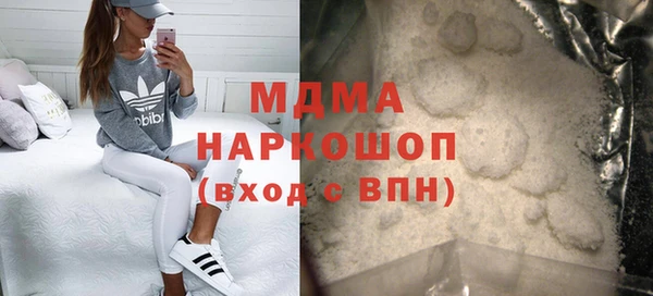 меф Верея